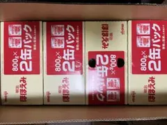 明治 ほほえみ 2缶パック 800g×8缶