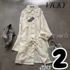 定価1.5万☆未使用タグ付き☆VICKY ビッキー 長袖　ロングシャツ　日本製のサムネイル