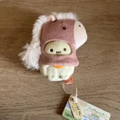 2025年最新】すみっコぐらし てのりぬいぐるみ 干支の人気アイテム