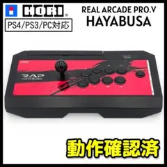 Item thumbnail for item dc016214-f465-44a4-a972-5d77f3fe0212