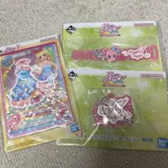 アイカツ アクリルチャーム 星宮いちご オーロラキス スター