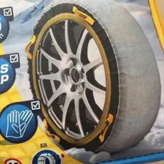 2026年最新】車 タイヤ・ホイールの人気アイテム - メルカリ