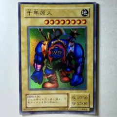 遊戯王 闇魔界の覇王 初期ブースター7 - メルカリ