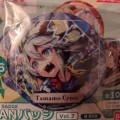 ウマ娘 CANバッジ タマモクロス