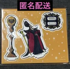 ディズニーヴィランズHappyくじ　アクリルスタンド【ジャファー】