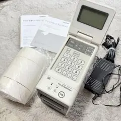 Item thumbnail for item 09e71d6f-bf1e-4a3e-9f67-2623a3d0e3f6