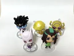 ジョジョの奇妙な冒険 スタンドコレクションフィギュア キーホルダー