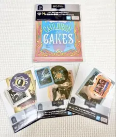 一番くじ　ハリーポッター　J賞 H賞　おまとめ