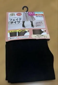 新品　フェイクタイツ　ペールベージュ 80デニール　L〜LLのサムネイル