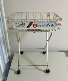 2025年最新】昭和レトロ ワゴンの人気アイテム - メルカリ