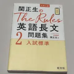 ちぃちぃ様 リクエスト 3点 まとめ商品