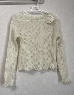 Item thumbnail for item a16cd1d1-626d-4255-9d5b-6c2ae87be003