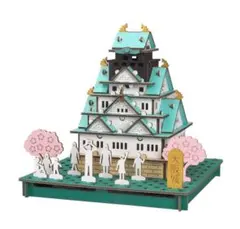 新品大阪城 立体組み立てキット hacomo