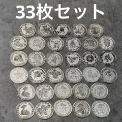 ポケモン バトルメダル 非売品 ポケットモンスター 初代のサムネイル