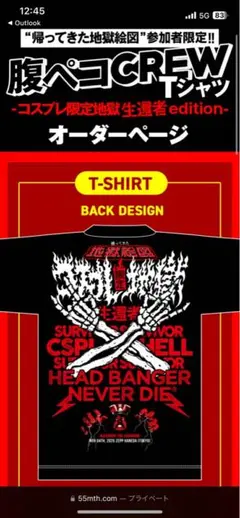 Item thumbnail for item dbae9bf7-6566-46e9-92c4-f4308b775d97