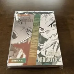 僕のヒーローアカデミア 幼馴染メモ ブロマイド付き