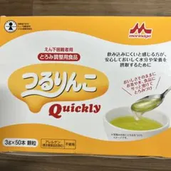 Item thumbnail for item 298e41f3-e5b6-41c3-ae22-c1522338251f