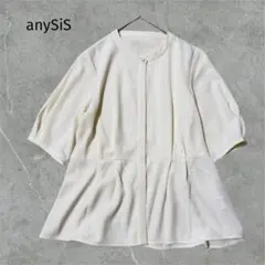 ＊anySiS＊エニィスィス【M】 パフスリーブ半袖ブラウス　上品　Aライン