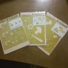 Item thumbnail for item 20ebcd20-e354-400c-9819-dfe22bb1702e