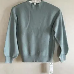 Item thumbnail for item 6cc5521e-5f80-486e-901c-530cc2a93195