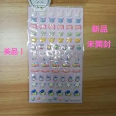 Item thumbnail for item 88f261f8-281e-4de5-b048-a74770bb36e8