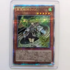 Item thumbnail for item d7619413-5ed9-45a4-8a82-1d052cbc4d4d