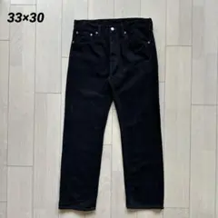 Levis リーバイス 505 ブラックデニム ブラックジーンズ w33 l30