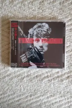 音楽：ジェリー・ゴールドスミス／『ランボー』ＯＳＴ盤ＣＤ（輸入盤）２枚組み 音楽：ジェリー・ゴールドスミス／『ランボー』OST盤CD（輸入盤