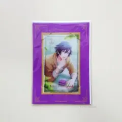 Item thumbnail for item 78ec5dc5-1146-409d-9d27-493269537f31