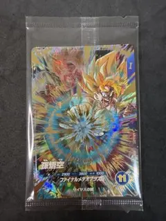 ドラゴンボール超 英語版 EB1 SR 超サイヤ人3 孫悟空 WINNER - メルカリ