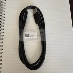 USB 3.0 Type A to Type Cケーブル