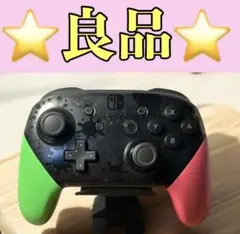 Nintendo Switch コントローラー スプラトゥーンデザイン