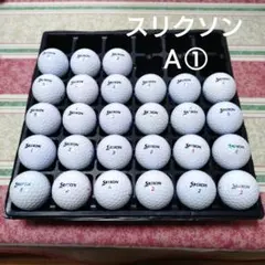 ともゆき様 リクエスト 2点 まとめ商品