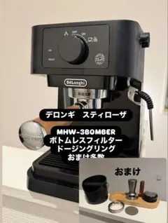 2026年最新】スティローザ ボトムレスフィルターの人気アイテム - メルカリ