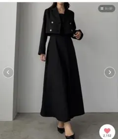 Item thumbnail for item ed1ece5c-3f40-41b3-a9a4-67f1ad5138aa