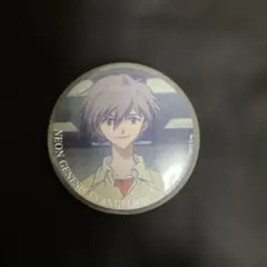 エヴァンゲリオン　渚カヲル　キャラバッジコレクション　新世紀