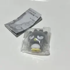 ふわふわフロッキードール2