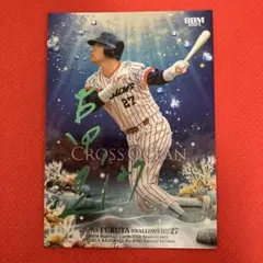 tom@自己紹介文に出品予定載せてます！様 リクエスト 2点 まとめ商品