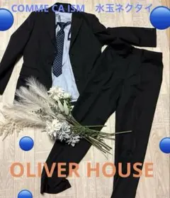 オリバーハウス　フォーマルスーツ 150 ブラック　コムサネクタイ付き♡
