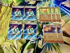 Nのポイントアップ 他