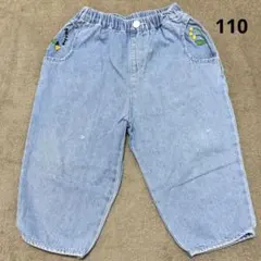 刺繍入りジーパン　110 ワイド　女の子