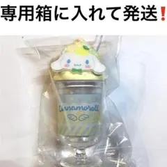 サンリオ　シナモン　パフェみたいなマスコット