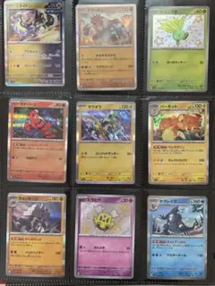 ポケモンカードゲーム まとめ売り