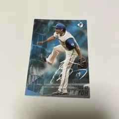 西武ライオンズ 片岡易之 サイン入りカード - メルカリ