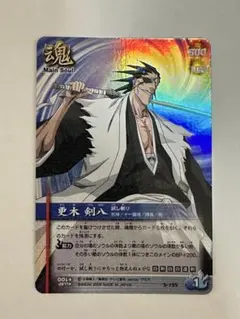 2026年最新】BLEACH SOUL CARD BATTLEの人気アイテム - メルカリ