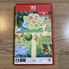 ぽこあポケモン Nintendo Switch 2 ソフト