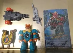 2026年最新】レーザービーストの人気アイテム - メルカリ