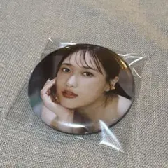 Item thumbnail for item f1483c3a-80c4-4b01-a9b5-6d4ebdd43b4f