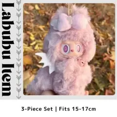 【即日発送❤️】ラブブ 17cm ぬい服 衣装 LABUBU 着せ替え 服 新品