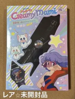 魔法の天使クリィミーマミ 30th Anniversary 腕時計BOOK - メルカリ